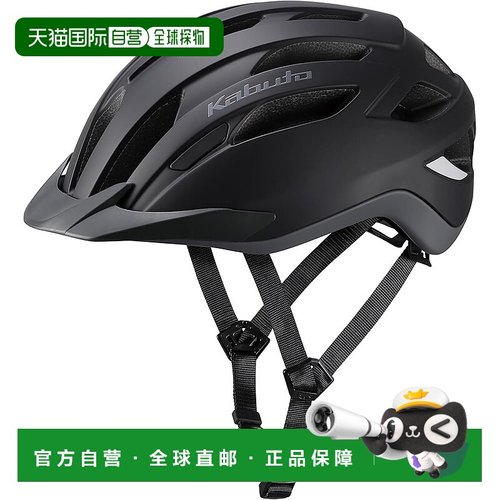 【日本直邮】Ogk Kabuto 自行车头盔 WR-X 哑光黑 头围54-56cm