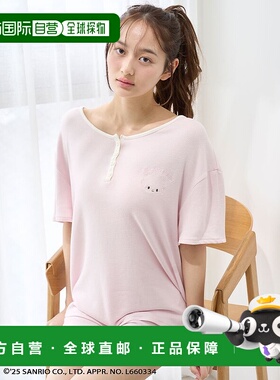 日本直邮SNIDEL Setup上衣套装