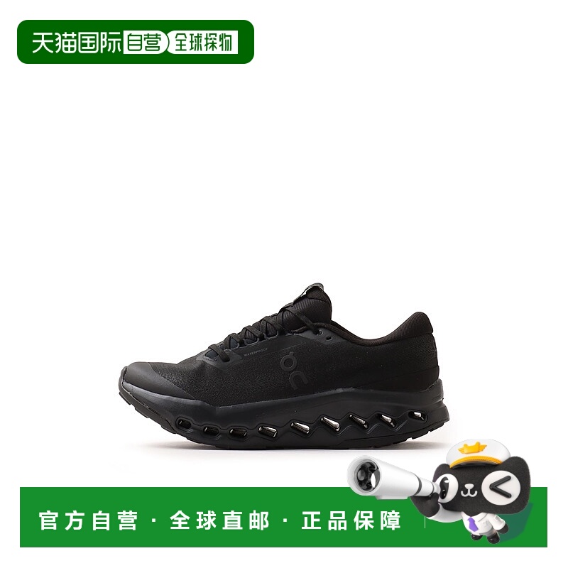 日本直邮On Cloudsurfer Trail 2 WP M 运动鞋昂跑跑鞋