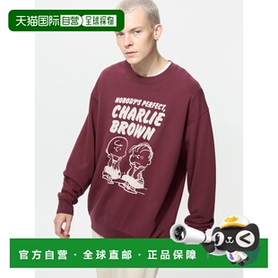 日潮跑腿UNIQLO优衣库 UT PEANUTS 卫衣运动衫 481056