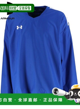 日本直邮安德玛 UA Team Piste 上衣 RYL 1364990新款