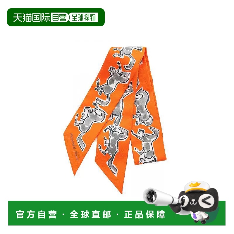 1h可退 日本直邮中古Hermes爱马仕女S级99新Twilly小丝巾丝绸围巾