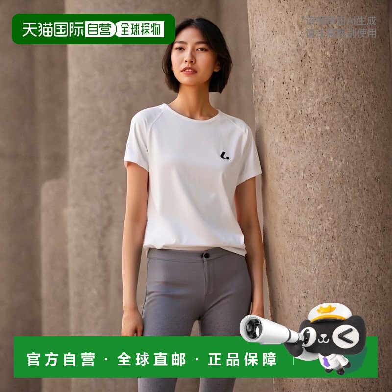 日本直邮LUCENT 女式比赛衬衫无领白色网球 XLH2270 女式短袖