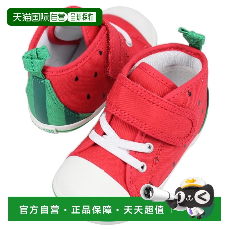日本直邮儿童匡威运动鞋 Baby All Star N Fruity V-1 BABY ALL S