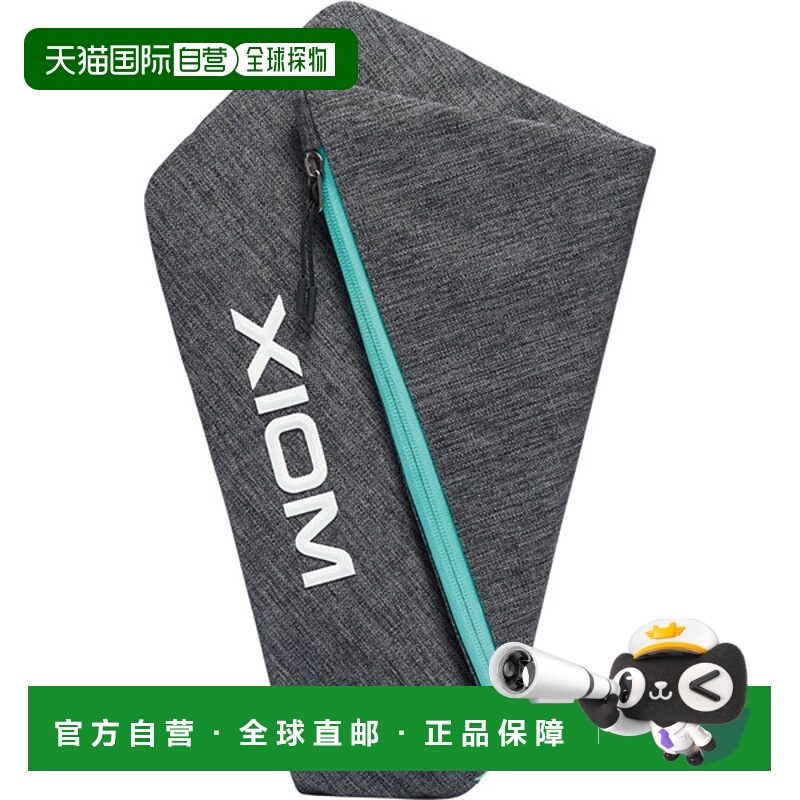 日本直邮XIOM Exion Cevian 箱乒乓球箱 RAC00003-020 包