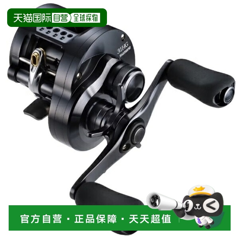 日本直邮Shimano Baitcasting Reel 24 Calcutta Conquest Shallo