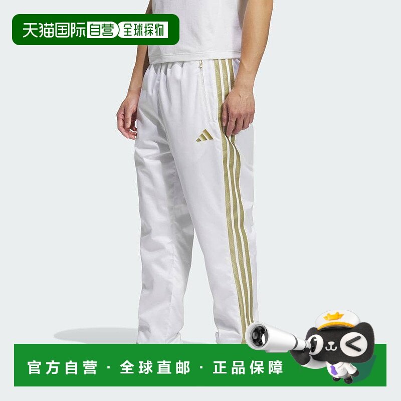 日本直邮adidas Stadium Gold ClimaWarm Woven Open Hem 长裤