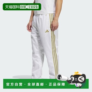 ClimaWarm Woven Open 日本直邮adidas 长裤 Gold Hem Stadium