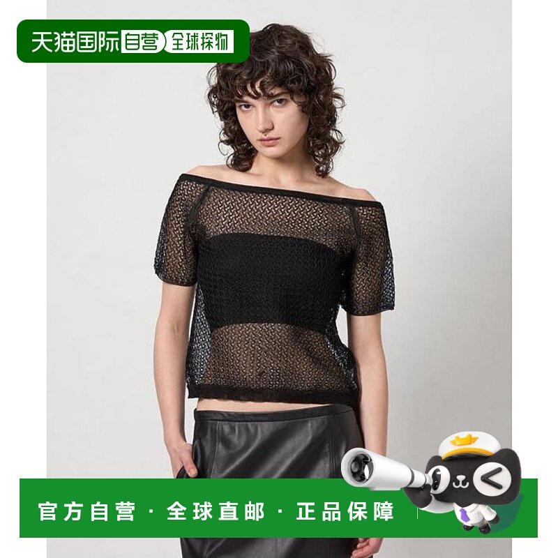 1h可退 日本直邮6 BEAUTY&YOUTH UNITEDARROWS  6(ROKU) 露肩针织