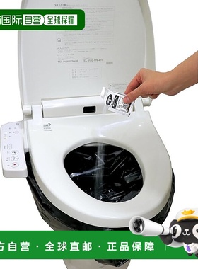 【日本直邮】Artec 应急马桶库存（100 次使用）52226