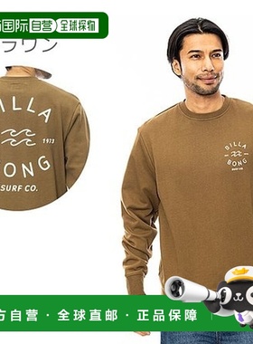 日本直邮BILLABONG 运动衫 男士 套头 训练衫 ONE TIME BE012001