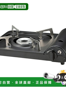 日本直邮Captain Stag 便携式卡式炉黑色户外炊具 UF0028