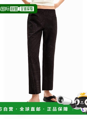 日本直邮Desigual 裤子 MESSAGE DE819EW24609