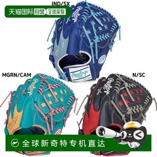 Hyper 手套 投手用 Col Tech Rawlings 日本直邮日本直邮 野球软式