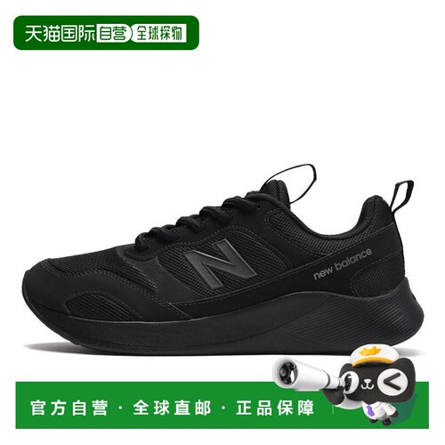 日本直邮NEW BALANCE MSMP 9EW 休闲鞋 黑色 NEW BALANCE 板鞋 MS