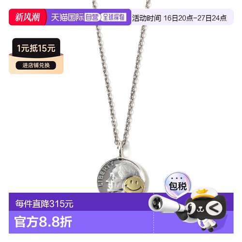 1h可退 日本直邮NORTH WORKS 男士 银币笑脸吊坠项链 11420463803