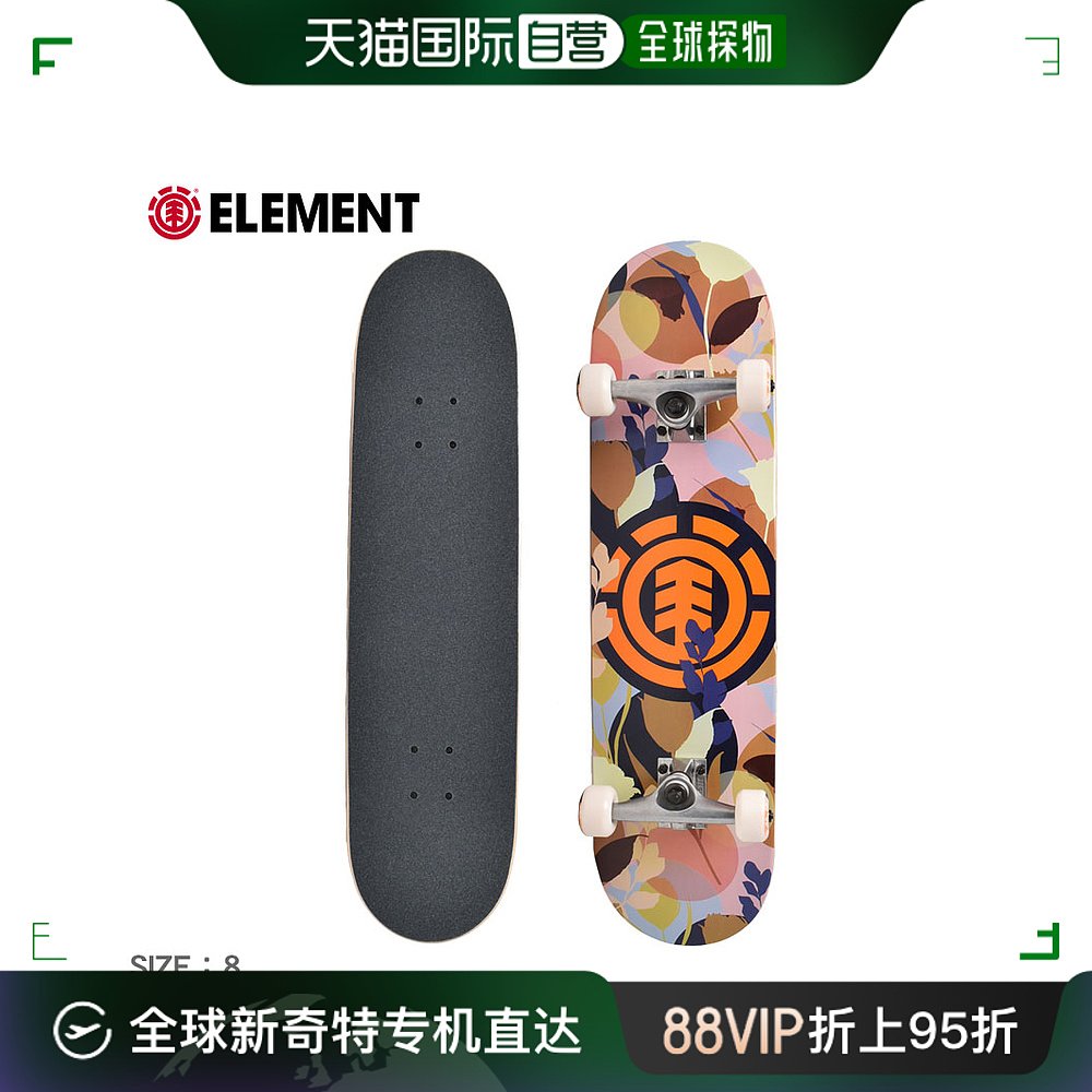 日本直邮ELEMENT FAUNA PARTY Complete Deck 8男女款 BB027470