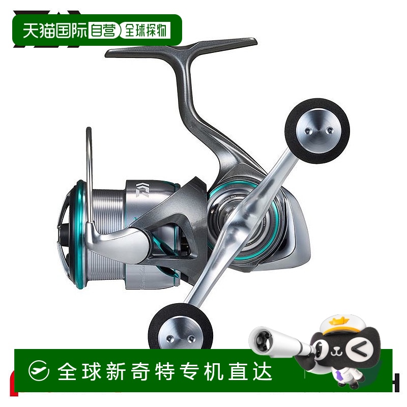 日本直邮Daiwa 纺车轮 25 Emeraldas AIR LT2500S-DH
