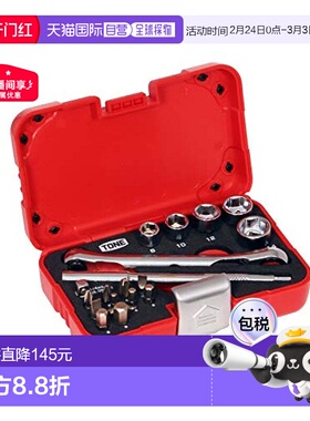 【日本直邮】TONE板手套组MIX21620P6.35mm(1/4