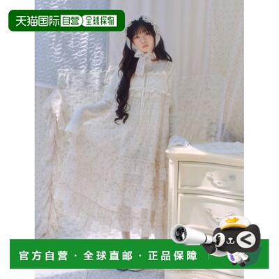 日本直邮merry jenny 女士 小碎花长裙 起毛蕾丝【付后1h可退】