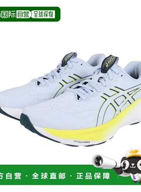 日本直邮ASICS GT-2000 14 跑步鞋 [1011C056.4] 白色 黄色