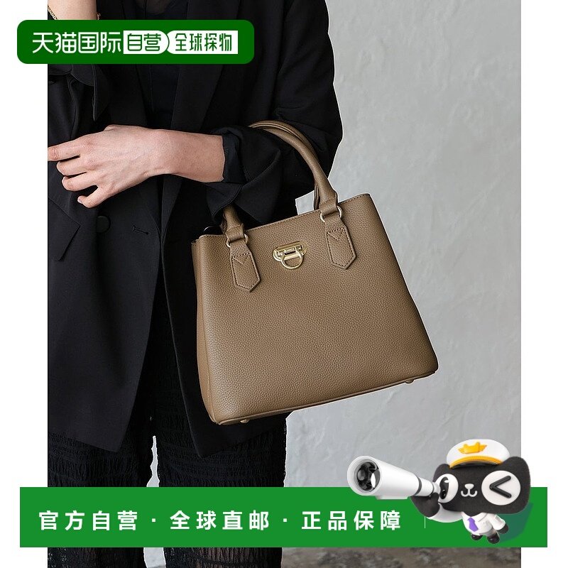 日本直邮VitaFelice 3空间2way托特包 [V04517AW007267]