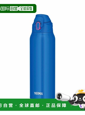 日本直邮膳魔师真空隔热运动水壶 蓝粉色 thm-fjs1000f-blp