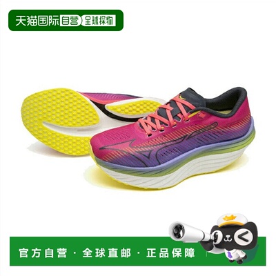 日本直邮日本直邮 Mizuno 女士 WAVE REBELLION PRO 跑步鞋美津浓