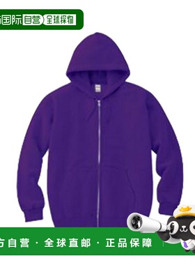 日本直邮Toms Junior 8.4盎司拉链轻便连帽衫紫色