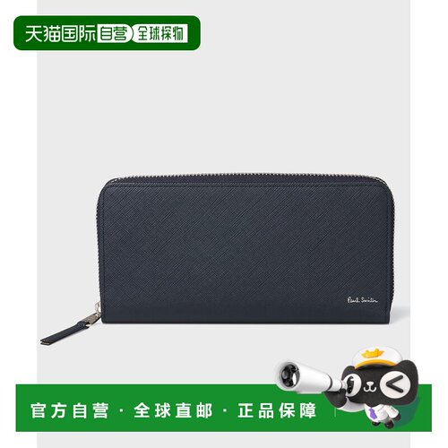 日本直邮Paul Smith 男士 拉链长钱包 艺术家条纹设计 553459 P33