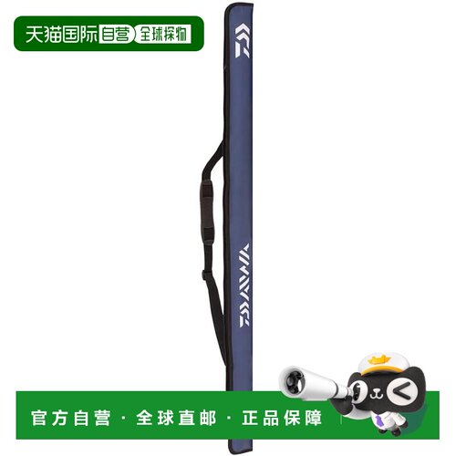 【日本直邮】达亿瓦便携式 RC-130P (B) 藏青色 P钓鱼竿鱼竿新款