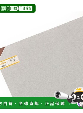 【日本直邮】Hikari光 PVC板 透明浅灰色1×450×600mm EB461-11