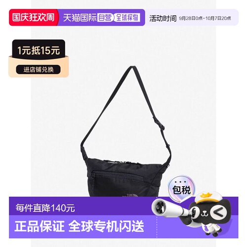 日本直邮THE NORTH FACE 北面单肩包 Capella 2 NM72354 26年春夏