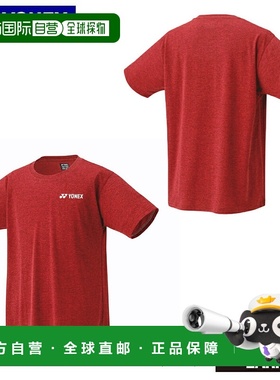 日本直邮尤尼克斯速干 T恤 16803 男女通用羽毛球网球服尤尼克斯