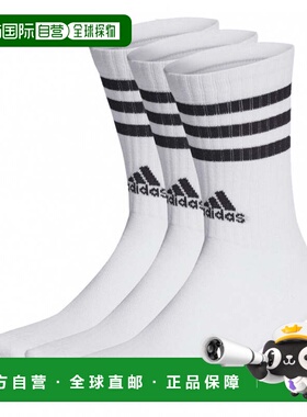 日本直邮adidas 三条纹缓冲中筒袜3双装[HT3458] 白色×黑色 袜子