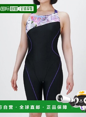 日本直邮【日本直邮】Mizuno美津浓男女同款健身衣N2JGC30796新款