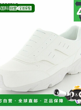 日本直邮4E宽 MoonStar 月星女士绿色之星西格玛 200A 运动鞋 鞋