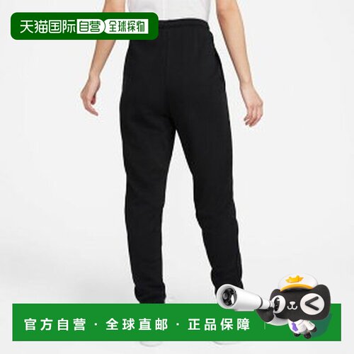 日本直邮Nike/耐克舒适百搭毛圈修身长裤女款 FN2435休闲裤运动裤