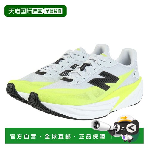 日本直邮New Balance FuelCell Rebel v5 跑步鞋 MFCX1V1D