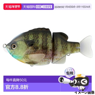 日本直邮Deps小牛射手阴影尾#01 真蓝鳃太阳鱼