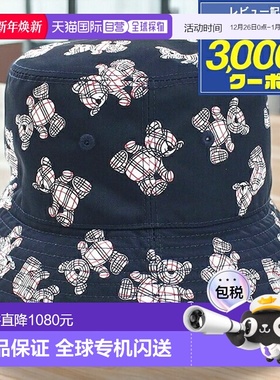 日本直邮Burberry 帽子婴儿 BURBERRY Italy 8055990 NAVY 多色配
