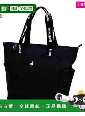 日本直邮Le Coq Sportif 女士双层波士顿包 LG5FBB00L BK00 黑色