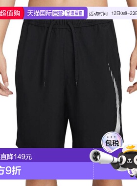 日本直邮Nike DF FORM 9IN UL 短裤 S HJ4046-010 [Men’s]耐克