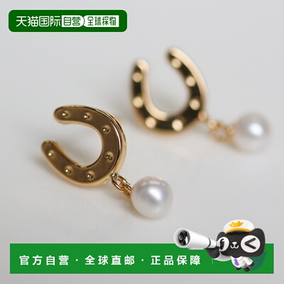 1h可退 日本直邮cui-cui 马蹄造型 淡水珍珠 耳钉 K18 440988配饰