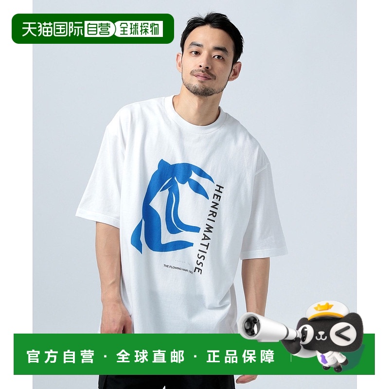 1h可退 日本直邮BAYFLOW 男士Henri Matisse艺术logo印花T恤 4989