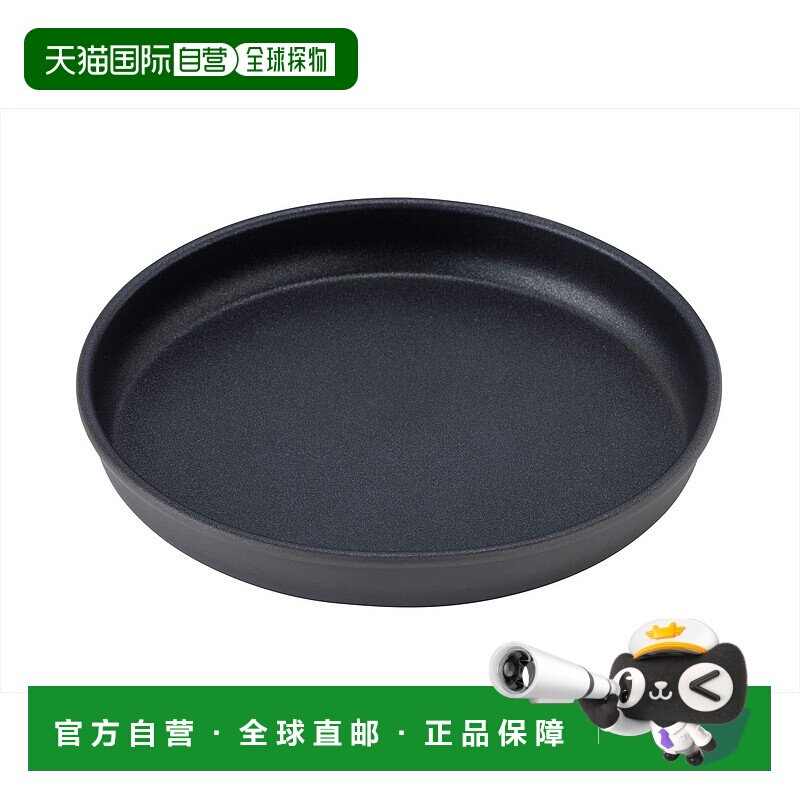 【日本直邮】SOTO 单人登山露营导航煎锅 18cm SOD-503-18 黑色
