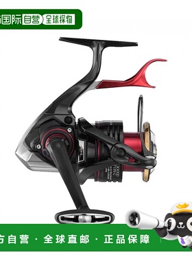 【日本直邮】禧玛诺 纺纱渔轮 强力BB-X 22款C3000D TYPE-G S R