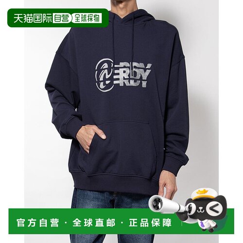日本直邮NERDY 风车标志连帽卫衣 [NE8621EU00387]