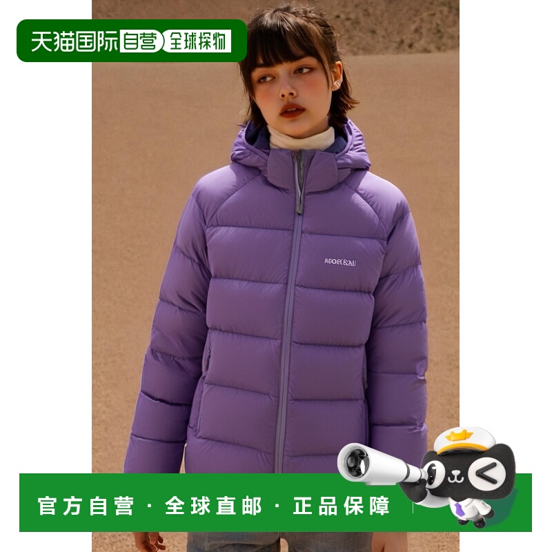 日本直邮日潮 MontBell 嫩蓝色 羽绒服 儿童款 130-160 高端流行