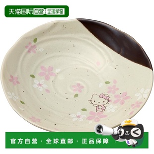 kitty猫樱CHMD3 深盘美浓烧21.3x3.7 Skater斯凯达 日本直邮